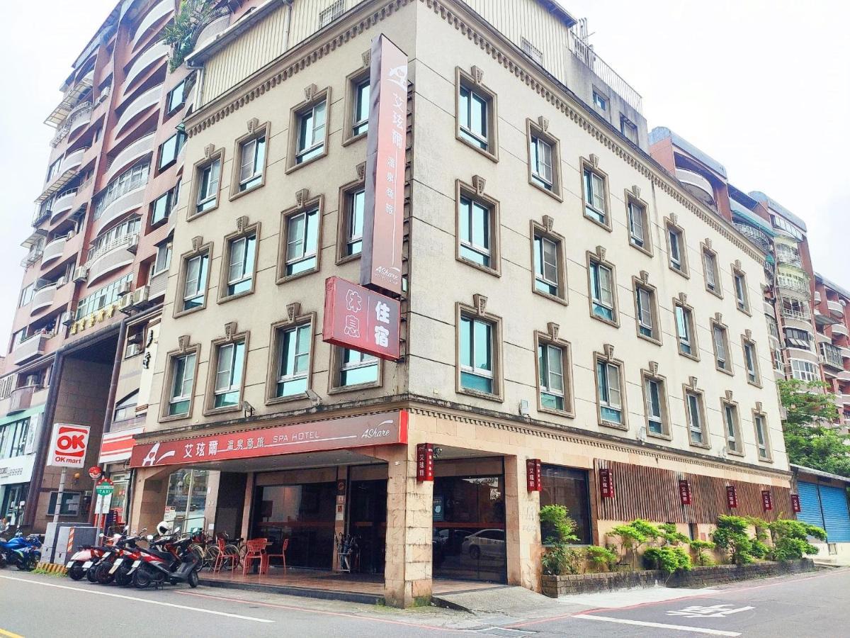 Ashare Hotel Yilan Zewnętrze zdjęcie
