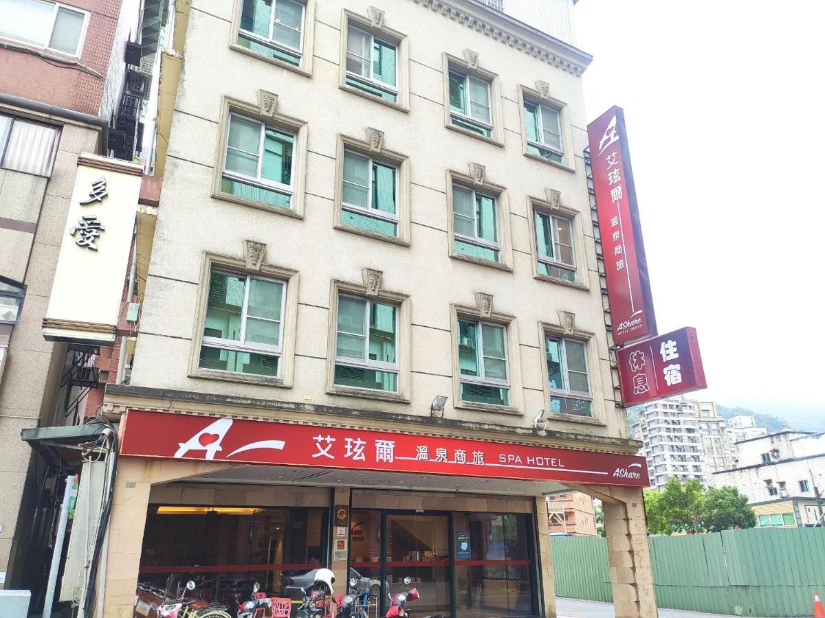 Ashare Hotel Yilan Zewnętrze zdjęcie