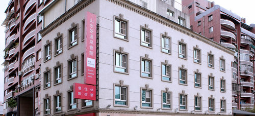 Ashare Hotel Yilan Zewnętrze zdjęcie